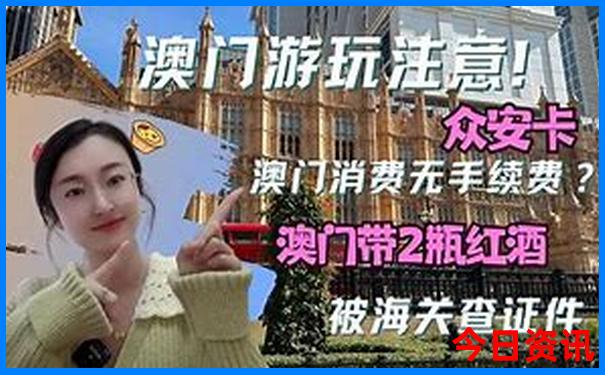 新疆北疆有哪些著名景点