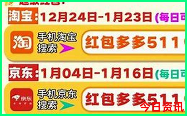 金华横店最值得去的3个景点