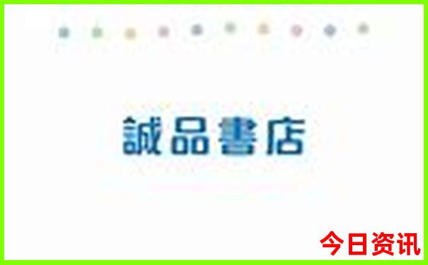 潮汕景区旅游景点