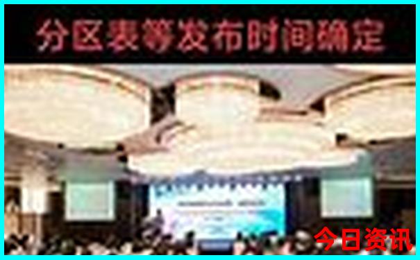 越南最漂亮的三个地方