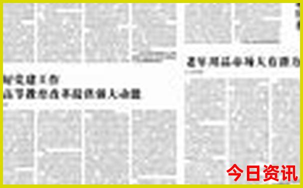 杭州小朋友去哪里玩比较好