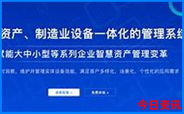 成都自由行3天最佳路线