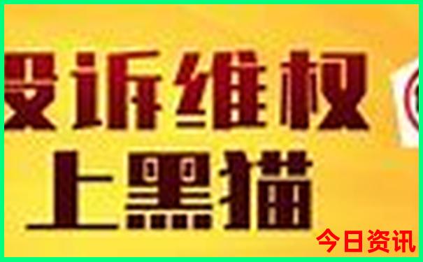 湖南医院排名前十名