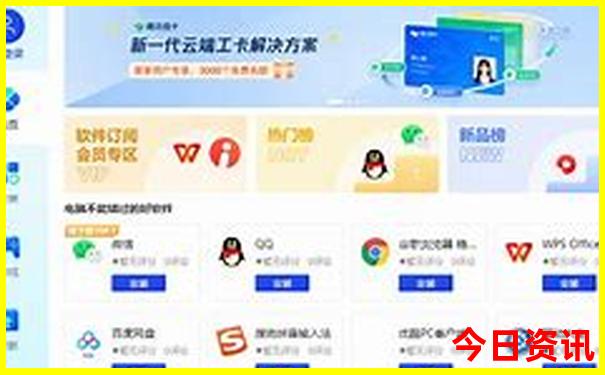 福建潮汕旅游攻略