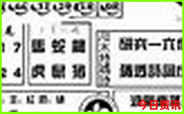 六月适合旅游的城市