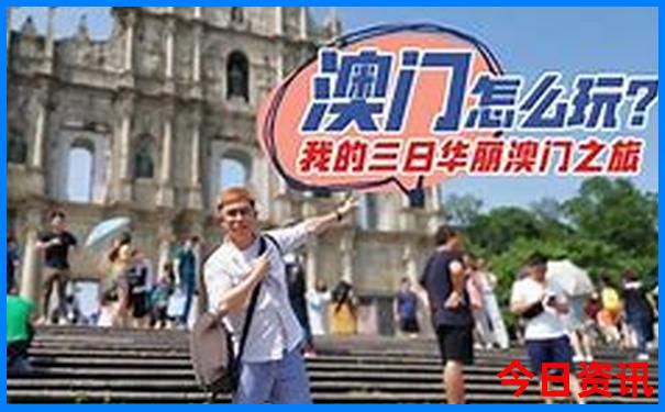 南京旅游攻略二日游最佳路线