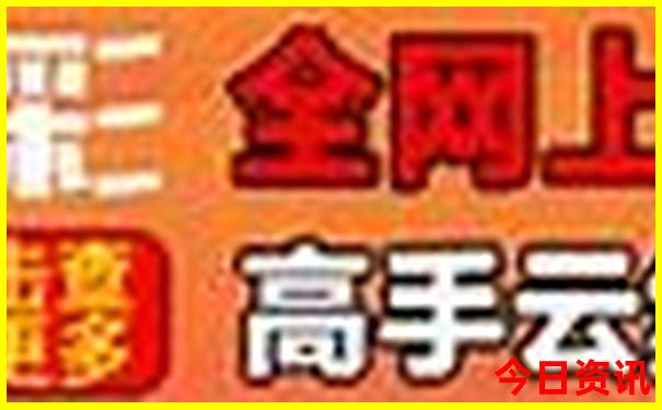 三峡旅游攻略三日游