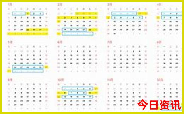 新疆克拉玛依旅游景点