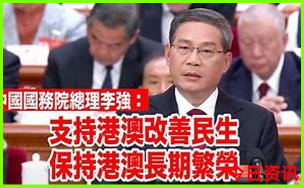 剑门关旅游攻略路线图