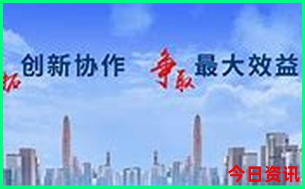 贵州省十大风景区
