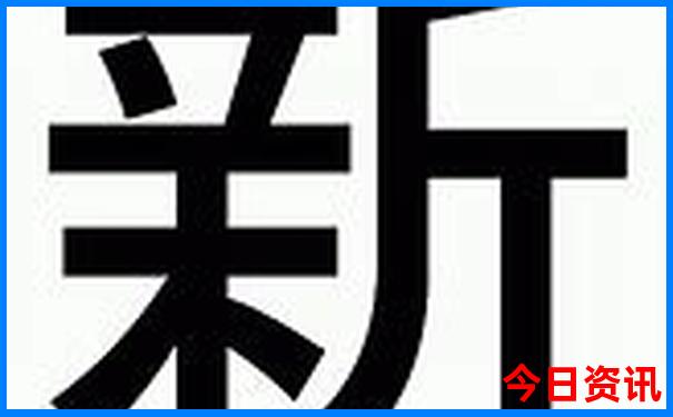 石家庄带孩子十大去处